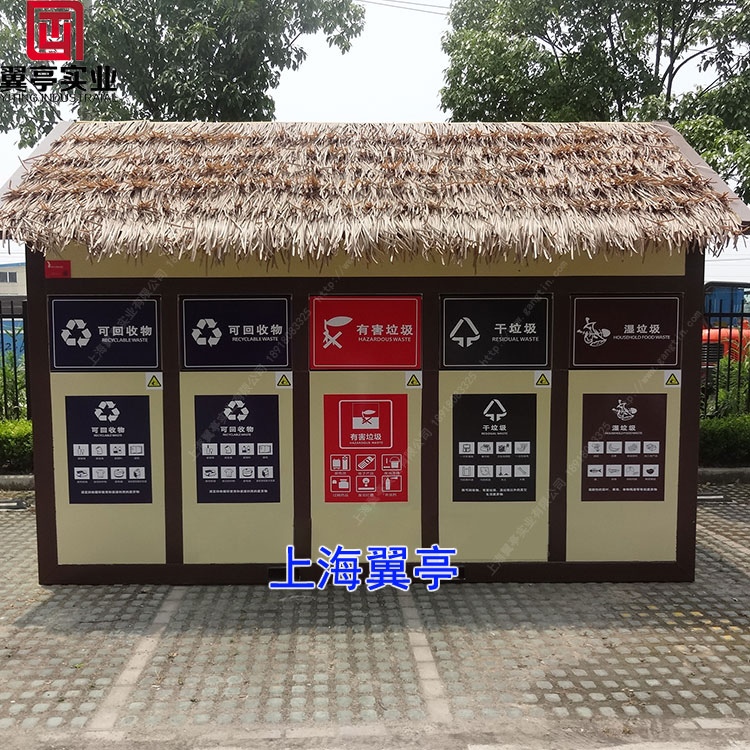 小區(qū)垃圾房設(shè)計需要注意哪些問題？