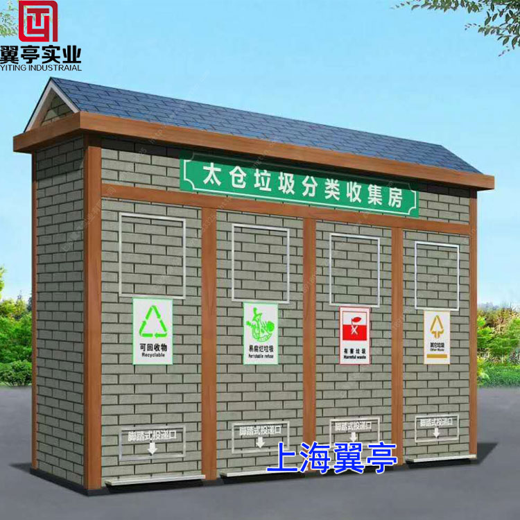 雞蛋殼屬于什么垃圾、你中招了沒(méi)有？