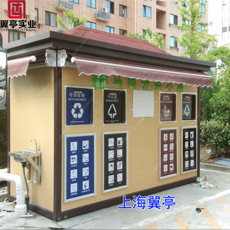 小區(qū)垃圾房常規(guī)尺寸有哪一些？
